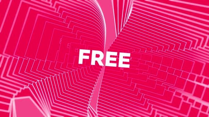红色粉色背景动画循环上的免费宣传词摇摆。自由文本摇摆与多层无缝背景。创意摇摆促销广告动态排版。