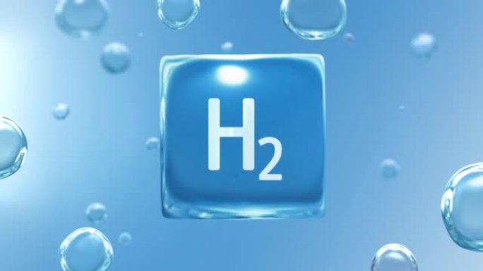 “H2” 氢标题水泡立方体信息图表背景循环与水分子