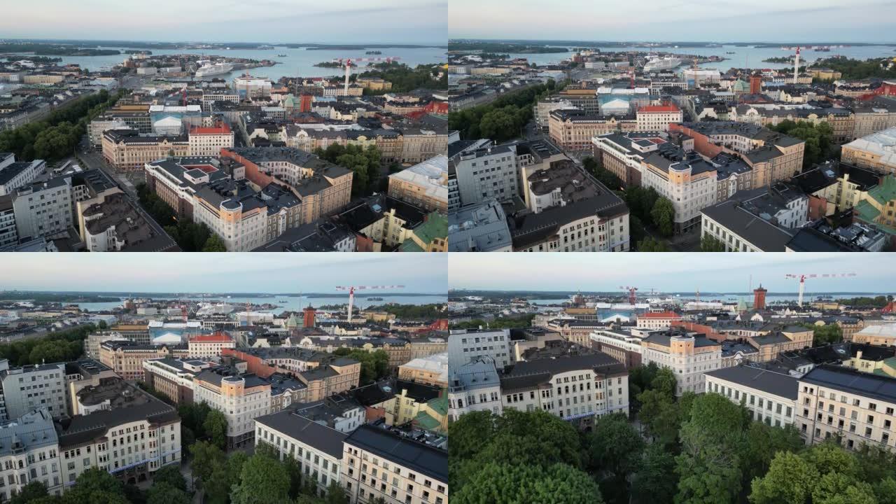 赫尔辛基市的无人机镜头