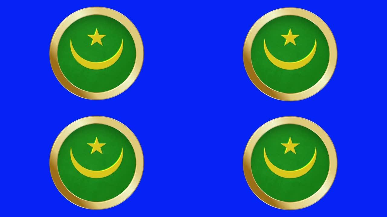 毛里塔尼亚国旗弹出式金色金属圆环国旗动画背景隔离绿色屏幕背景可循环股票视频