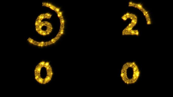 10秒倒计时计时器动画-金色数字与闪光倒计时从10秒。