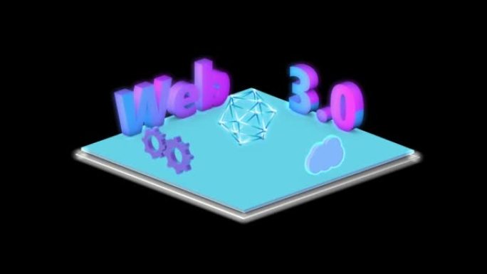 Web 3.0文本，霓虹灯效果。新技术的概念。动画齿轮，云和五角大楼。互联网和新技术的概念。