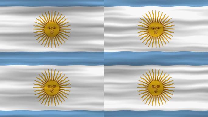 阿根廷国旗无缝循环动画，国旗在风中飘扬，完美的独立日或其他节日的视频