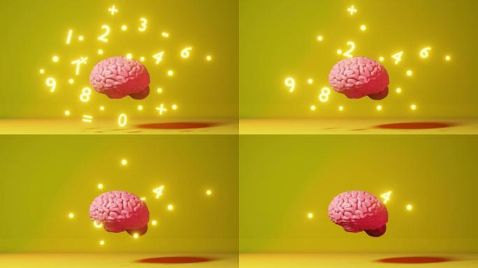人脑数字数学符号黄色背景3d动画。国际数学科学日代数学习技巧教育记忆提高微积分分析操作记忆