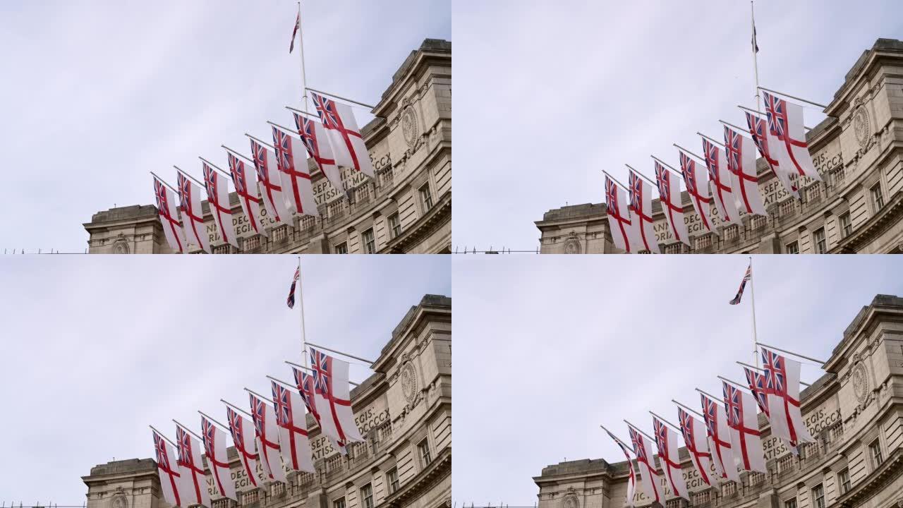 伦敦金钟拱门悬挂的白色Ensign旗帜，用于白金禧年庆祝活动