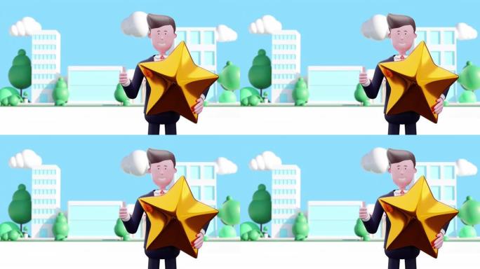 3d动画业务人员在城市背景，星级和负面评论概念，声誉管理和客户关系上拥有明星。