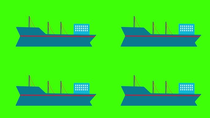 4K绿色屏幕上隔离的蓝色大驳船的彩色简单动画