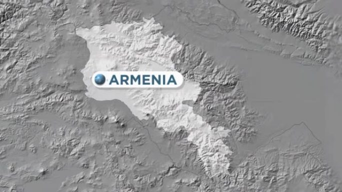 世界地图上的亚美尼亚