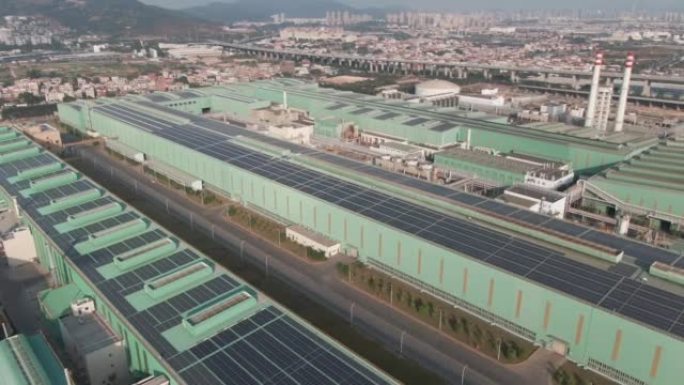 合金钢厂太阳能发电。
