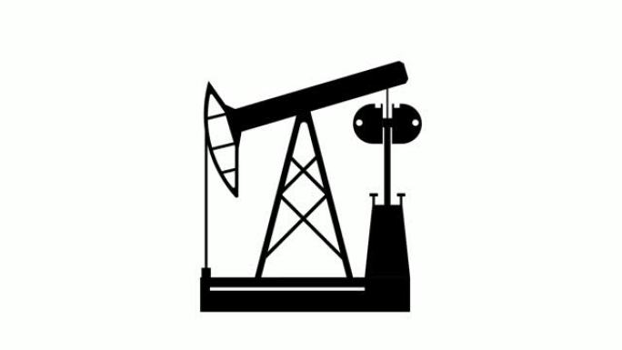 动画工业石油钻机泵油。采矿，环境破坏环境。白色背景上孤立的卡通循环视频