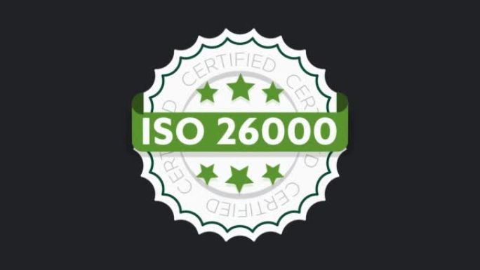 ISO 26000认证标志。环境管理体系国际标准认可印章绿色隔离