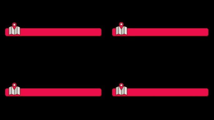 动画红色文本框和选中图标的旅行模板隔离在黑屏上。