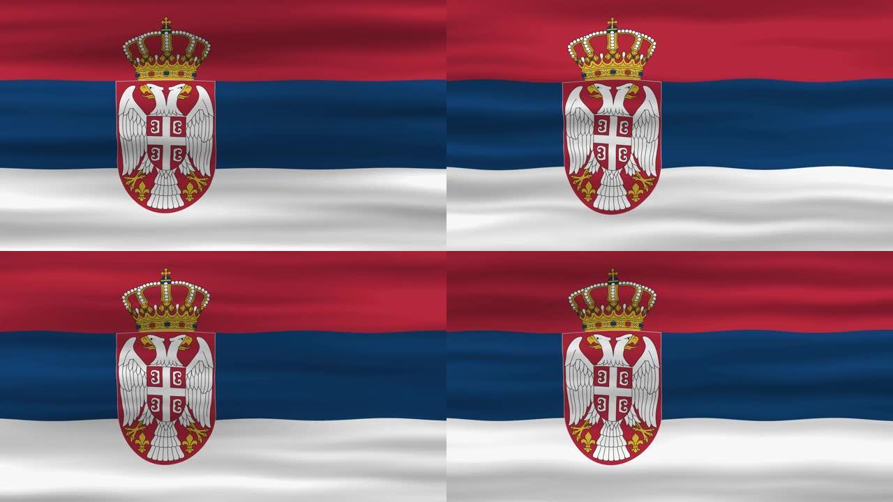 无缝循环动画的塞尔维亚国旗，旗帜在风中飘扬，完美的独立日或其他节日的视频