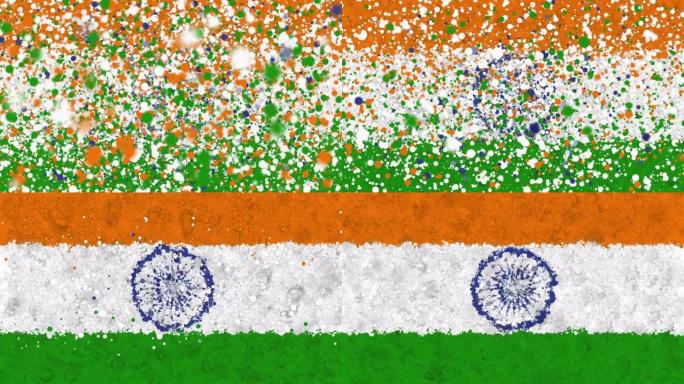 印度国旗的彩色动画，逐渐从由许多彩色小颗粒组成的移动漩涡云中出现。这些粒子旋转形成了印度国旗。