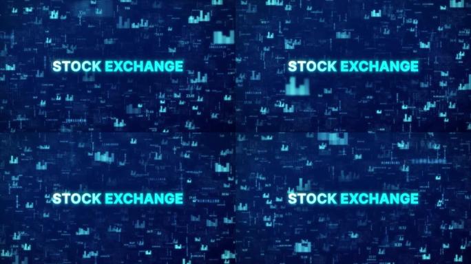 带有图表，数字和矩阵代码的动画股票市场背景上的股票交易概念