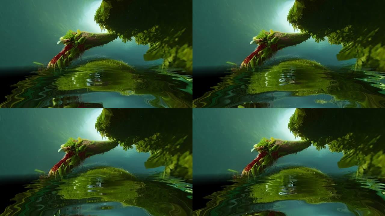 超现实扭曲的外星人场景在水中反射