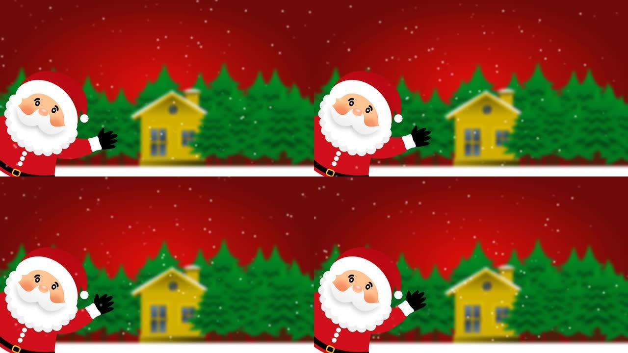 圣诞老人在左侧移动手。圣诞红色模糊背景。雪雨圣诞背景。