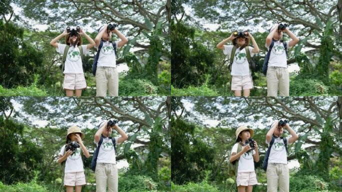老师带着孩子们在雨林里进行了一次实地考察，用望远镜观察生活在树上的动物，鼓励孩子们学会如何与自然和谐