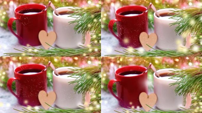 两杯咖啡或热巧克力，圣诞树的心脏和树枝上的动画飘落的雪和耀斑灯。节日背景与美丽的圣诞彩灯bokeh