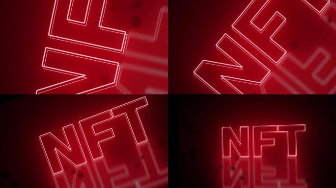 发光的霓虹红色NFT铭文动画。NFT密码标志。NFT元宇宙概念。4K