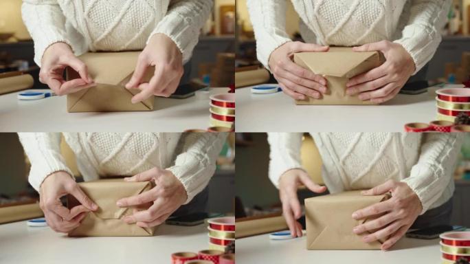 女人包装工艺纸礼品盒，圣诞惊喜礼物