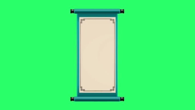 动画蓝色纸卷，用于绿色背景上的中式纹理隔离。