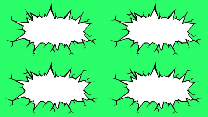 动画白色文本框几何形状在绿色背景。