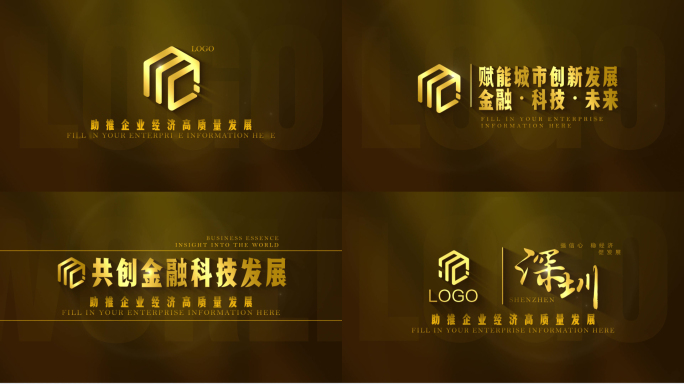 【原创】金色标题片头logo立体文字4K
