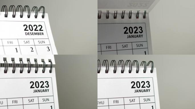 翻页2023年1月年的日历。特写。