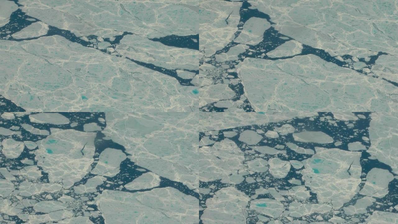 带有巨大冰山板块的冰冻海洋，阿拉斯加飞机景观