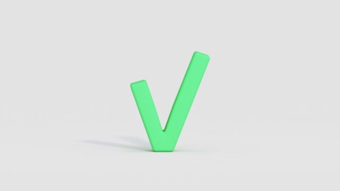 最小绿色复选标记3D渲染动画