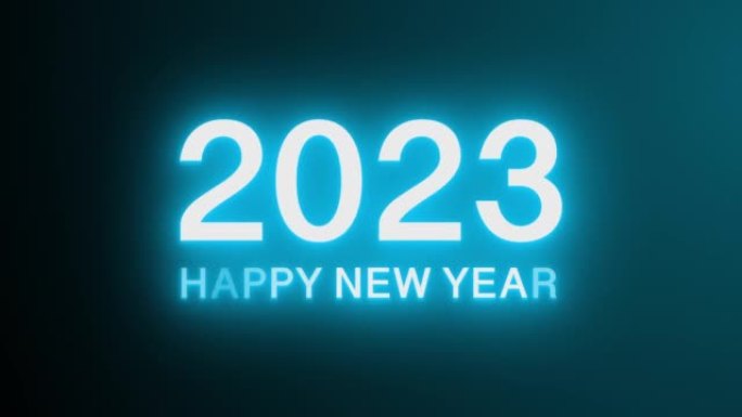 4k新年快乐2023蓝色逼真霓虹灯