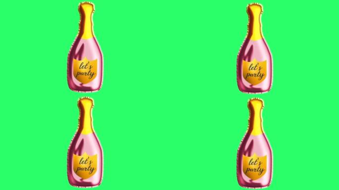 动画粉色气球酒瓶形状孤立漂浮在绿色背景上。