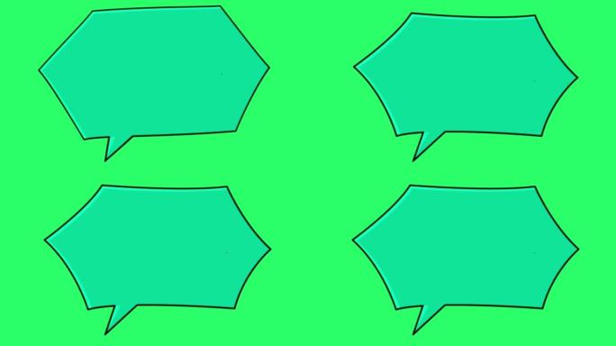动画绿色文本框几何形状在绿色背景。