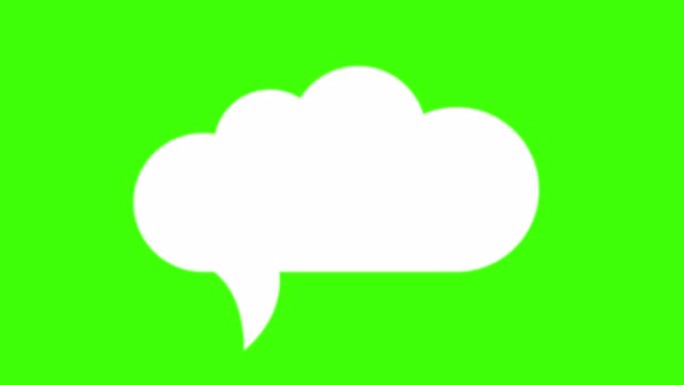 浅绿色背景的对话框插图