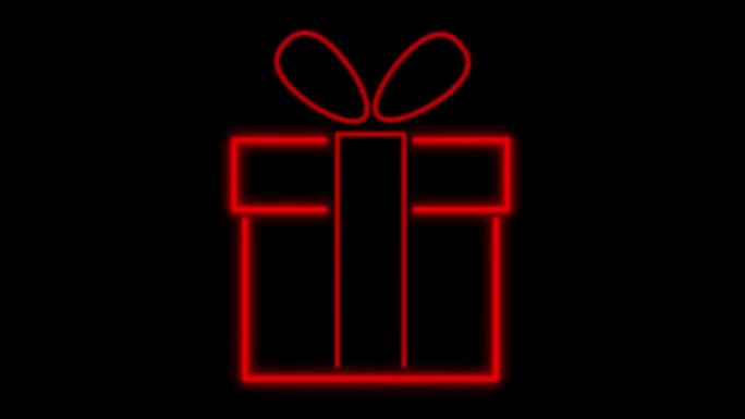 黑色背景上的动画红色霓虹灯礼品盒形状。