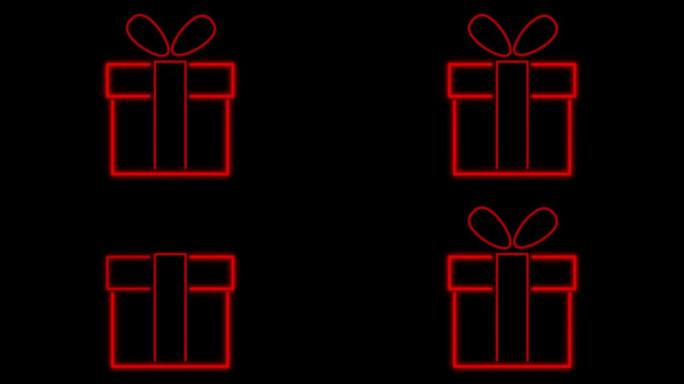 黑色背景上的动画红色霓虹灯礼品盒形状。