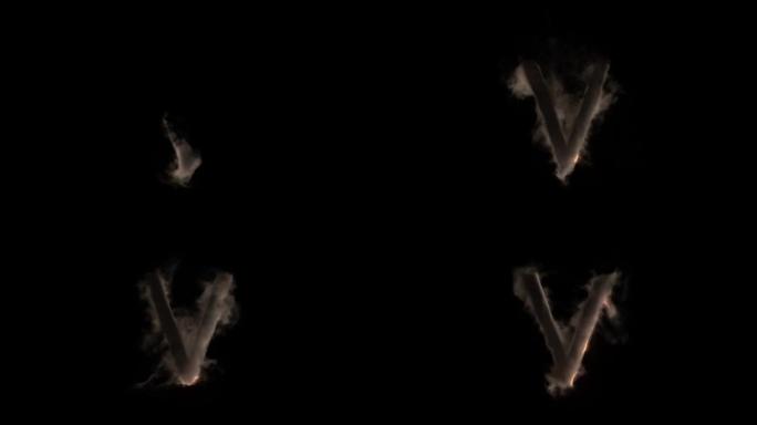 烟与火中的字母V，神秘字母，字母，阿尔法通道