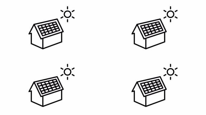 房子顶部的太阳能电池板。透明背景。线图标动画。