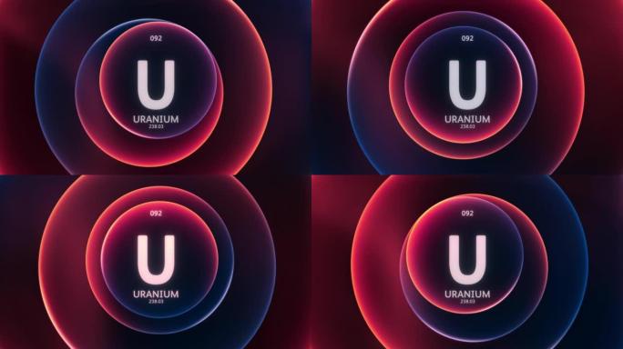 铀元素周期表科学内容标题设计动画抽象红蓝渐变环背景
