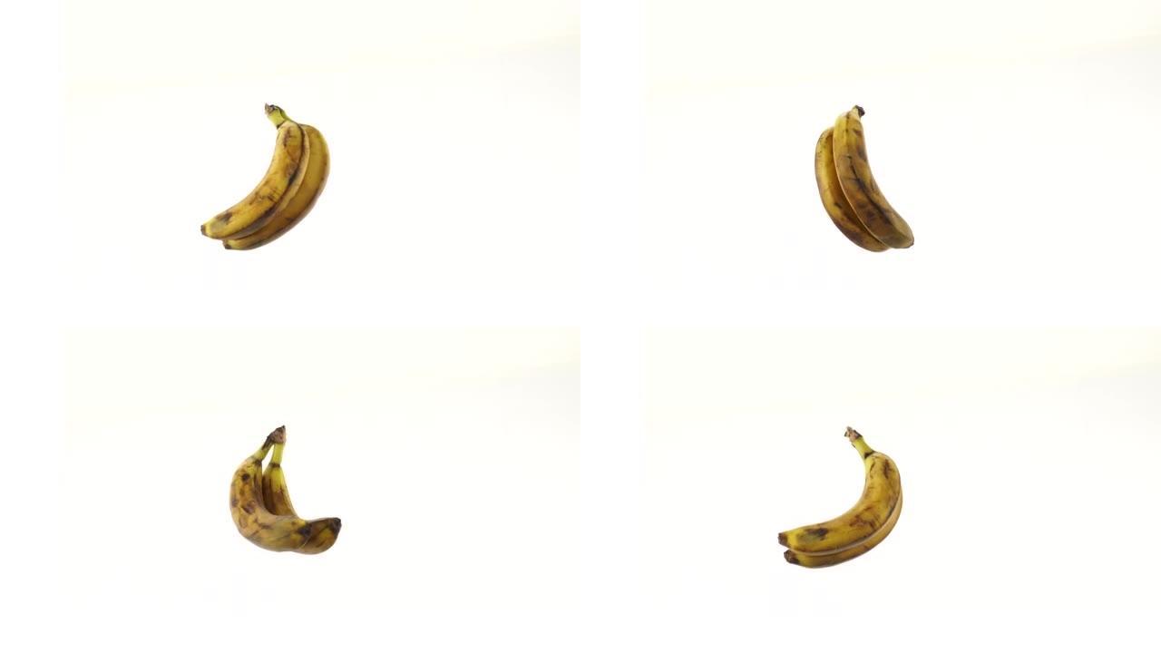 成熟的香蕉，白色背景上的两束香蕉，孤立。布局或背景，文本的位置。