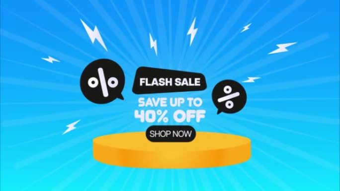 彩色折扣flash sale节省高达40%。特价组合。销售和折扣背景