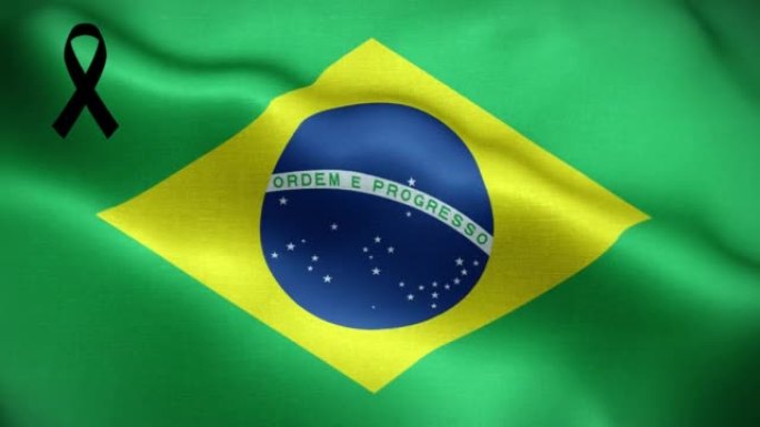 4K巴西国旗，黑丝带。巴西哀悼和提高认识日。有质感的织物图案高细节的循环。