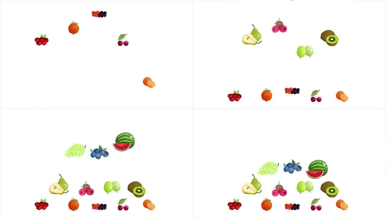 混合水果掉落在白色背景上，带有运动动画，甜美的新鲜水果慢动作4k分辨率