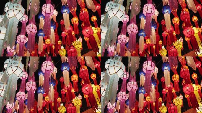 泰国清迈府Loy kathong节期间的彩色灯笼兰纳风格。4K
