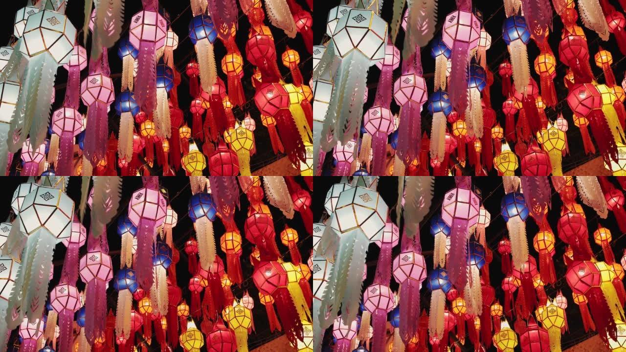 泰国清迈府Loy kathong节期间的彩色灯笼兰纳风格。4K
