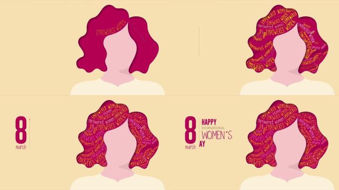 一个妇女节明信片的4K 3D动画与一个粉红色头发的女人与“赋权的女人”的文字