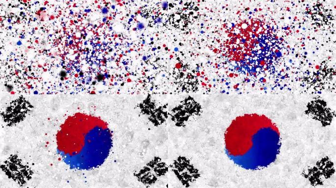 五彩缤纷的韩国国旗动画，逐渐从由许多彩色小颗粒组成的移动云中出现。这些颗粒旋转形成了韩国国旗。
