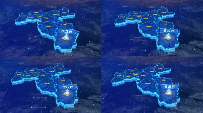 大同市灵丘县蓝色三维科技区位地图