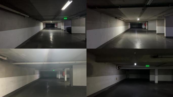 地下停车场水平镜头